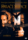 Dračí srdce (DVD) (Dragonheart) - reedice 2016