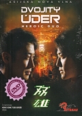 Dvojitý úder (DVD) (Heroic Duo)