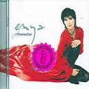 Enya - Amaratine (CD) "2005"