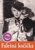 Falešná kočička (1937) (DVD) - pošetka
