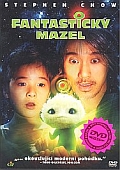 Fantastický mazel (DVD) (CJ7)