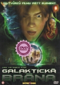 Galaktická brána (DVD) (Thru The Moebius Strip)
