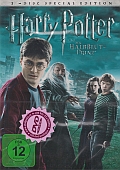 Harry Potter a Princ dvojí krve 2x(DVD) (verze 2009) - německá verze - bez CZ podpory