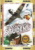 Hlasy padlých studentů: Poslední kamarádi (DVD) (Kike wadacumi no koe: Last Friends) - pošetka