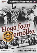 Hogo fogo Homolka (DVD) - klenoty českého filmu