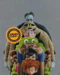 Hotel Transylvánie 2 (Blu-ray) - steelbook (Hotel Transylvania 2)