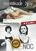 Identifikace ženy + Noc 2x(DVD) (Pátrání po jedné ženě) (Identificazione di una donna)