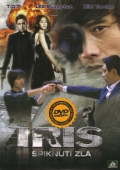 Iris: Spiknutí zla (DVD) (Iris: The Movie) - pošetka