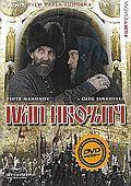 Ivan Hrozný (DVD) (Tsar)