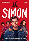 Já, Simon (DVD) (Love, Simon)