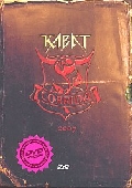 Kabát - Turné Corrida 2007 (DVD) - vyprodané
