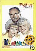 Kamarádi (DVD)