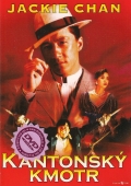 Kantonský kmotr (DVD) (Miracles)