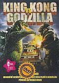 King Kong vs Godzilla (DVD) (Kingukongu tai Gojira)