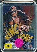kingkong33P.jpg