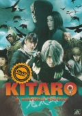 Kitaro a odvěká kletba (DVD) (Kitaro and the Millennium Curse) - pošetka