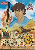 Kníže Egyptu (DVD)