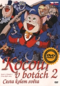Kocour v botách 2 (DVD) (Nagagutsu o haita neko 2)