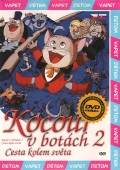 Kocour v botách 2 (DVD) (Nagagutsu o haita neko 2) - pošetka
