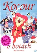 Kocour v botách 1 (DVD) (Nagagutsu o haita neko) - pošetka