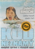 Kód neznámý (DVD) (Code inconnu: Récit incomplet de divers voyages)