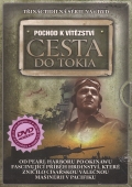 Kolekce Cesta do Tokia 6x(DVD)