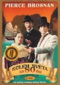 Kolem světa za 80 dní (DVD) - 2. část (Around the World in 80 Days)