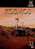 Kosmos 32 (DVD)