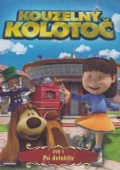 Kouzelný kolotoč (DVD) 1 - Psí detektiv (Magic Roundabout)