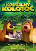 Kouzelný kolotoč (DVD) 5 - Dougalův miláček (Magic Roundabout)