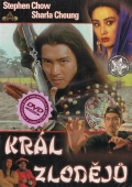 Král zlodějů (DVD) (King of Beggars)