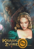 Kráska a zvíře (DVD) (La Belle et la bête)