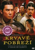 Krvavé pobřeží (DVD) (Chi bi / Red Cliff)