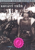 Krvavý trůn (DVD) (Throne of Blood) "Kurosawa" (vyprodané)