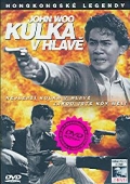 Kulka v hlavě (DVD) (Bullet in the Head)