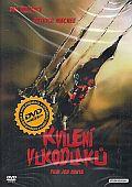 Kvílení vlkodlaků 1 (DVD) - reedice 2012 (Howling)