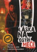 Láska na ostří meče (DVD) (Butterfly Lovers)
