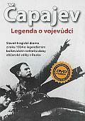 Čapajev - Legenda o vojevůdci (DVD) (Chapaev)