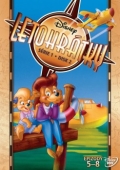 Letohrátky 1. série (DVD) 2 (Letohrátky: Rebeka, Kid a Balú) (TV seriál) vol.2 (Tale spin) - epizody 05-08