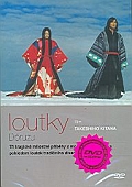 Loutky (DVD) (Dóruzu)