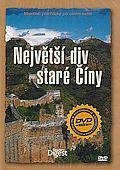 Malebné procházky po celém světě: Největší div staré Číny (DVD)