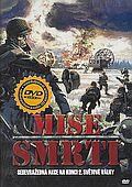 Mise smrti (DVD) (Mission to Death)