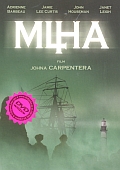 Mlha (DVD) "1980" (Carpenter) reedice 2009 - pošetka