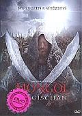 Mongol - Čingischán (DVD)