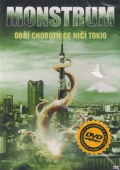 Monstrum (DVD) (Monster)