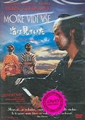 Moře vidí vše (DVD) (Sea is Watching) - vyprodané