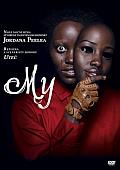 My (DVD) (Us)