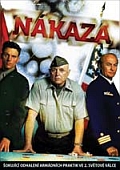 Nákaza (DVD) (Last Tatoo)
