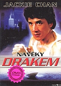 Navěky drakem (DVD) (Dragons Forever) - pošetka