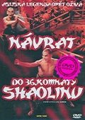 Návrat do 36. komnaty Shaolinu (DVD) (Return to the 36 Chamber) - pošetka